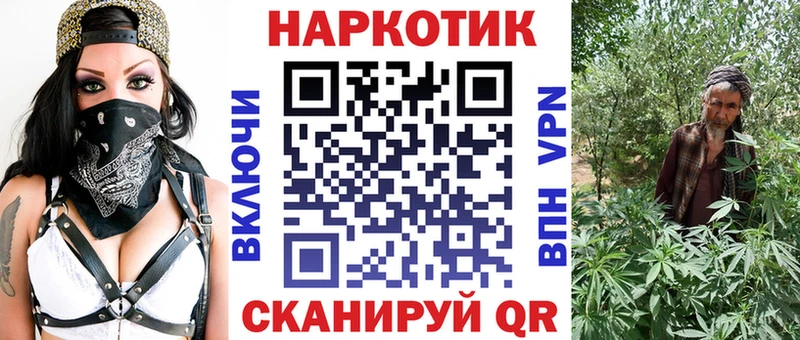 Где купить Пушкино Амфетамин  Мефедрон  КОКАИН 