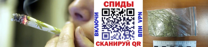 Бутират оксибутират shop наркотические препараты Пушкино где продают