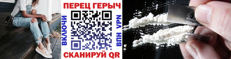 где продают наркотики  Пушкино  Героин VHQ 