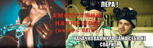 гашишное масло Елизово