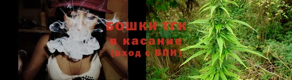 ALPHA PVP Елабуга