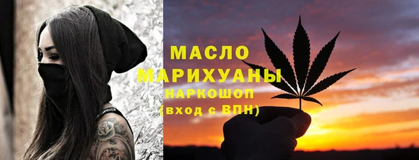 jwh Заволжск