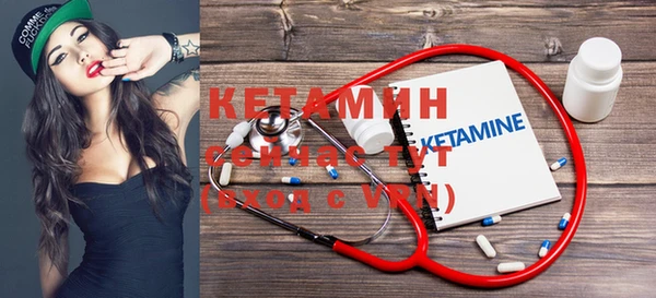 гашишное масло Елизово