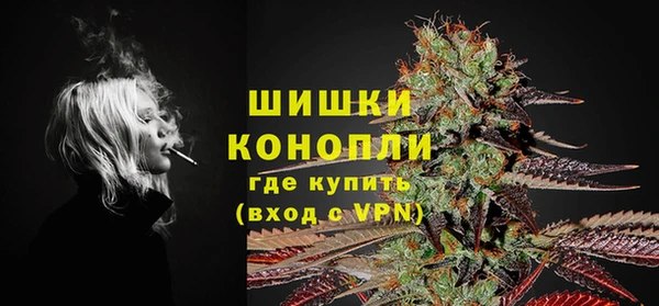 jwh Заволжск