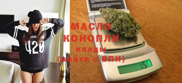 ALPHA PVP Елабуга