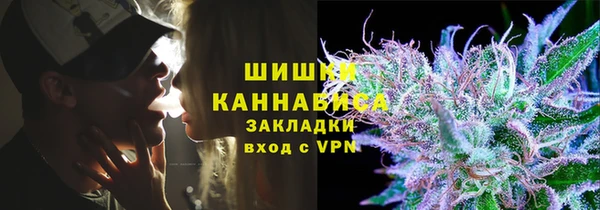 героин Заводоуковск