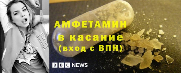 гашишное масло Елизово