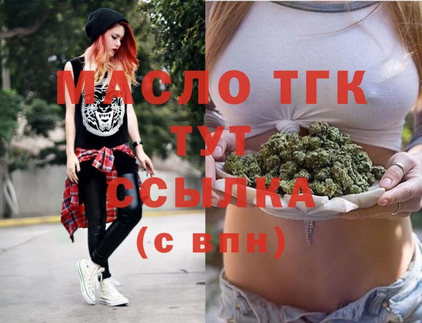 spice Ельня
